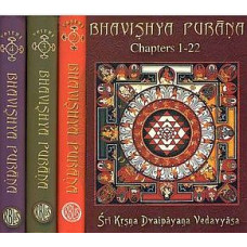 Bhavishya Purana (Set of 6 Vols) 